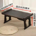 Antique chinese style solid wood tea table for living room