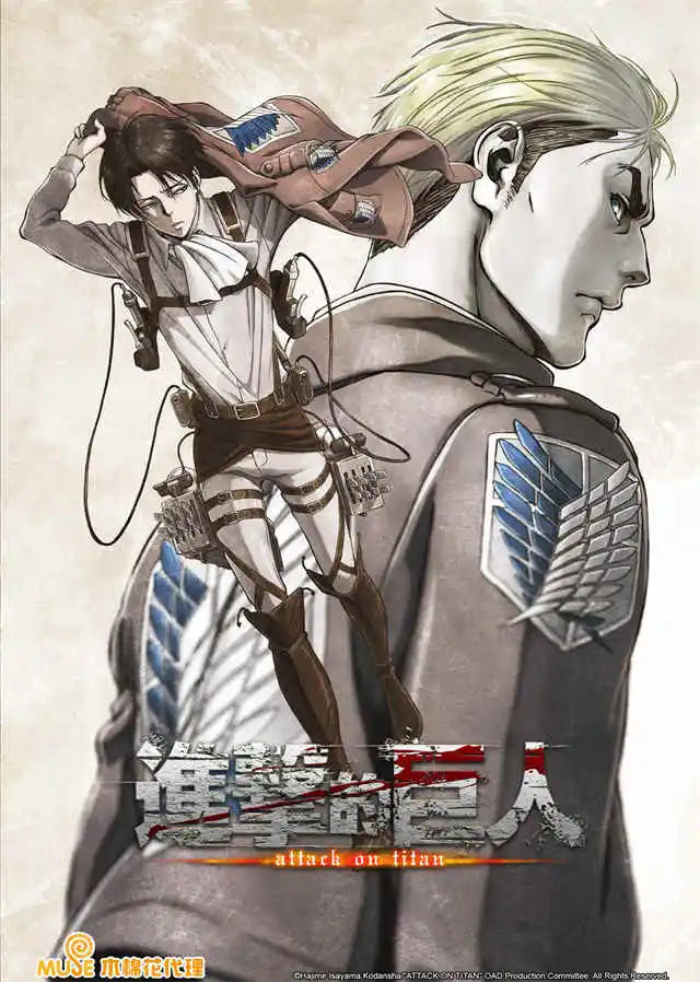 Eren yeager black hooded coat titan final season bedroom poster