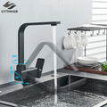 Modern matte black kitchen rotating faucet with foldable single handle