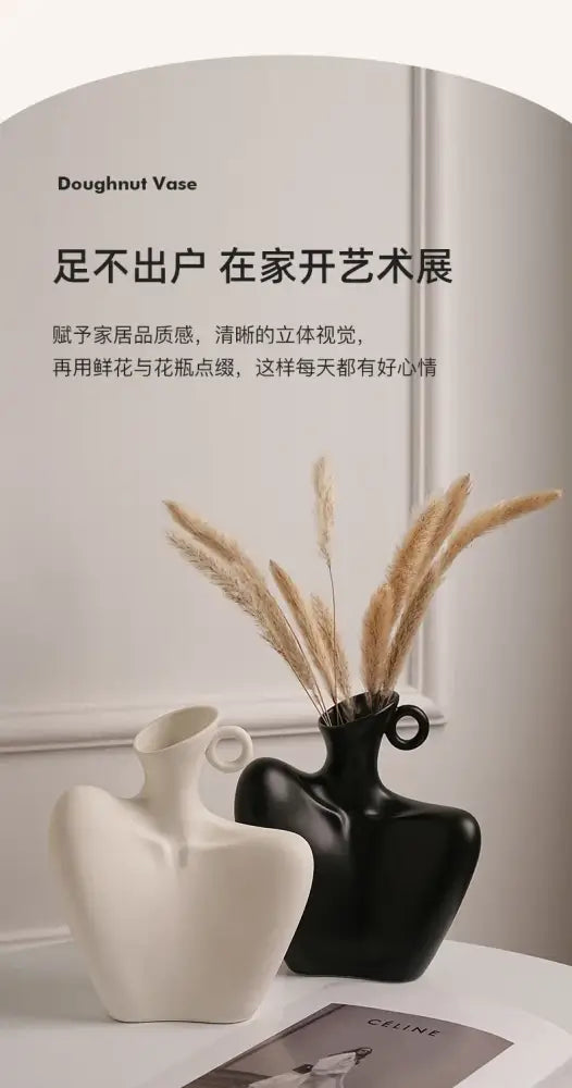 Stylized white ceramic human vase living room decor with handle
