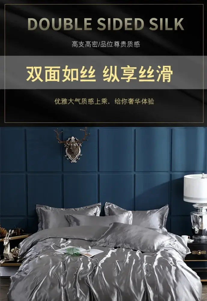 Elegant lime green satin duvet cover bedroom bed sheet set