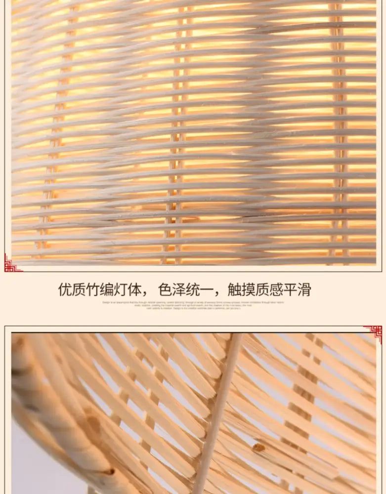 Boho natural bamboo pendant ceiling light dining room woven lamp