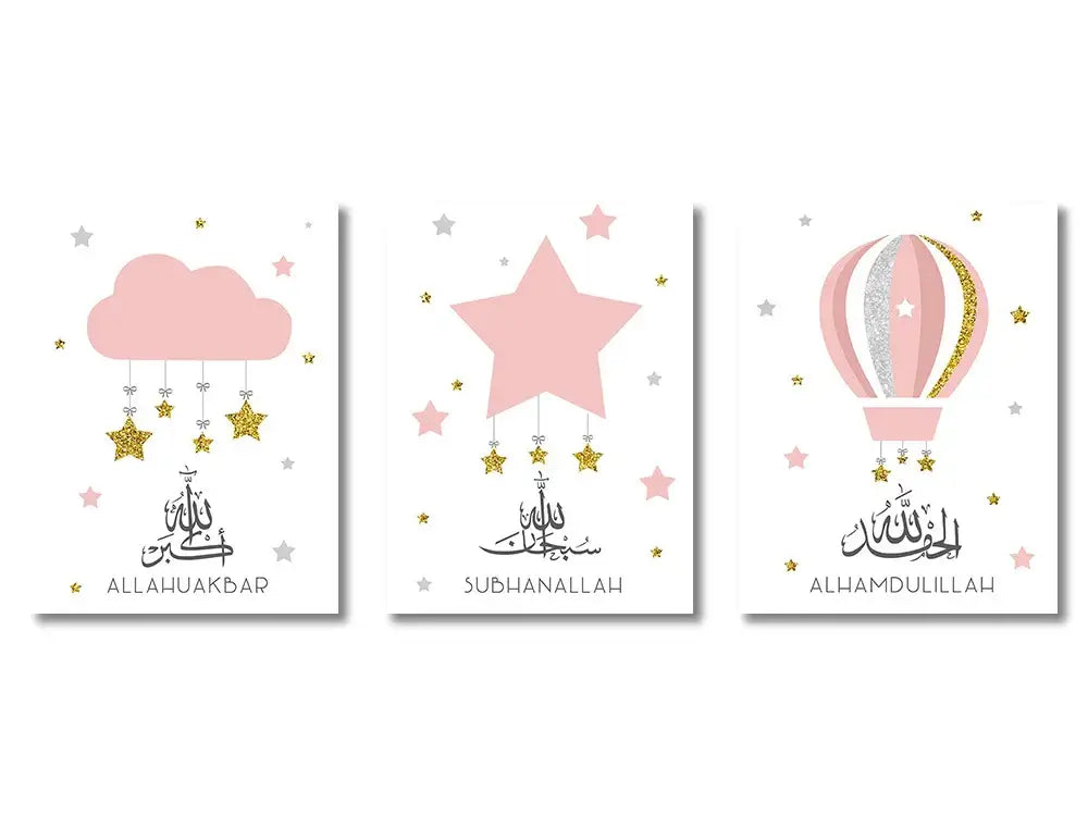 Minimalist ayatul kursi canvas wall art set for living room