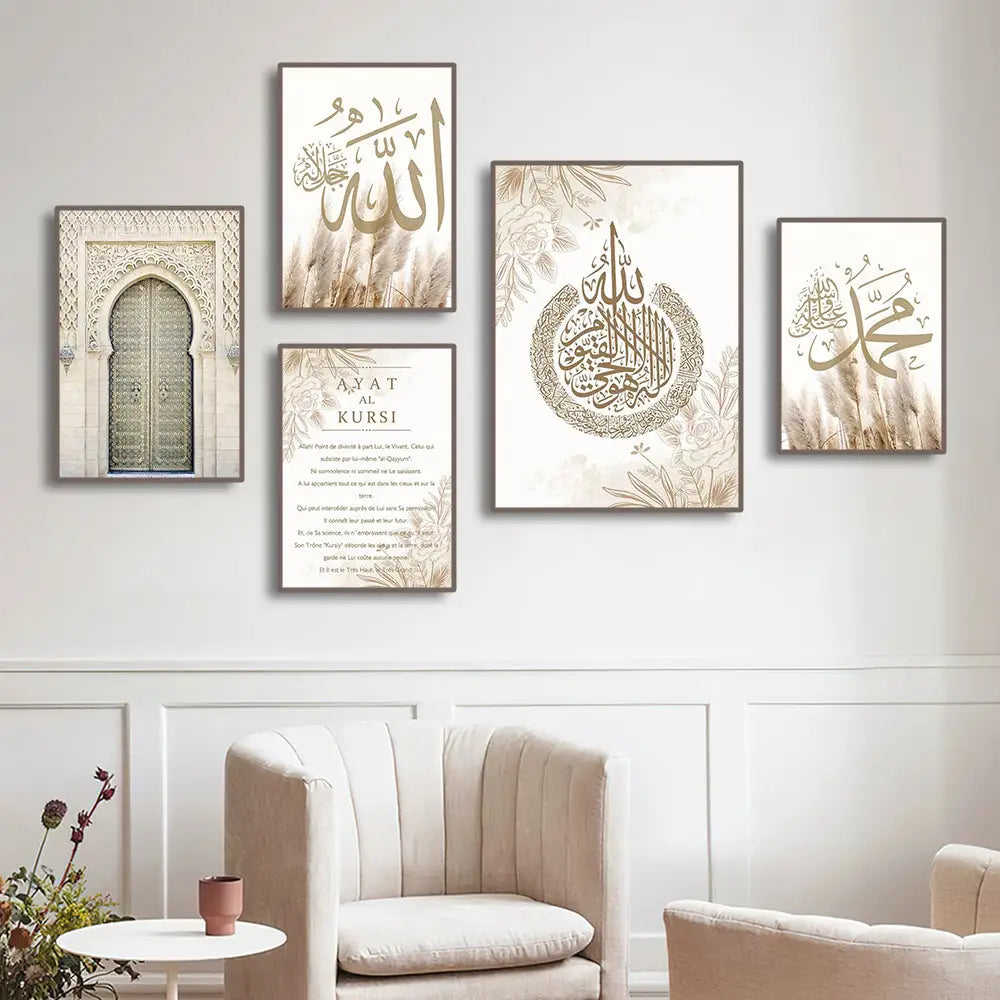 Modern black & white marble islamic wall art set living room