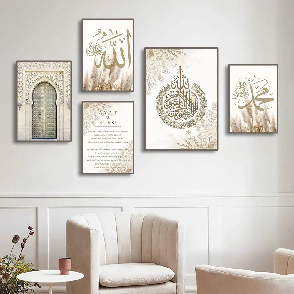 Modern black & white marble islamic wall art set living room