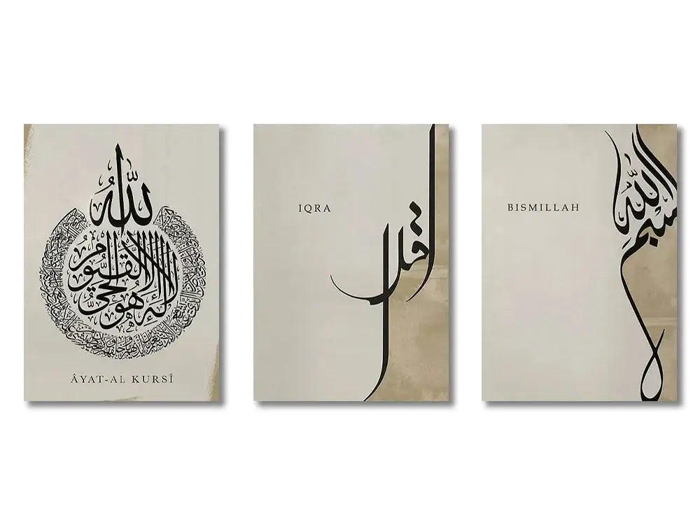 Modern black & white marble islamic wall art set living room