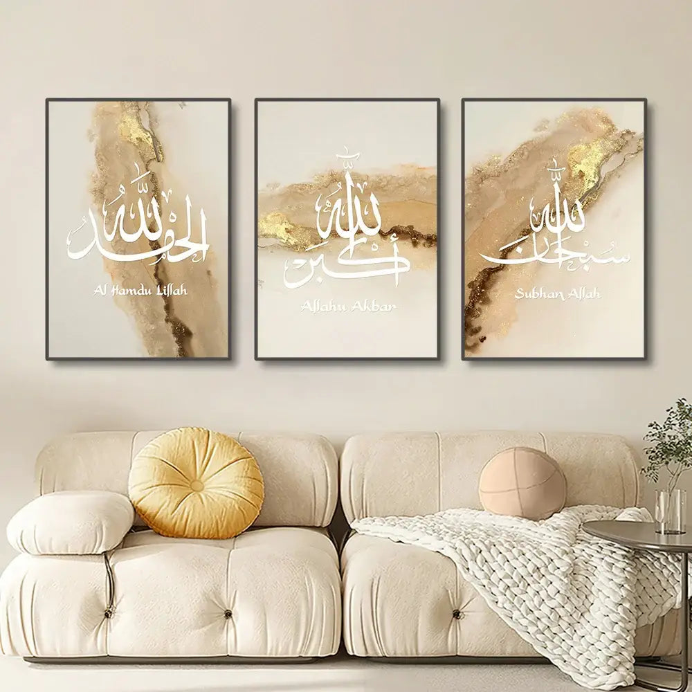 Modern black & white marble islamic wall art set living room