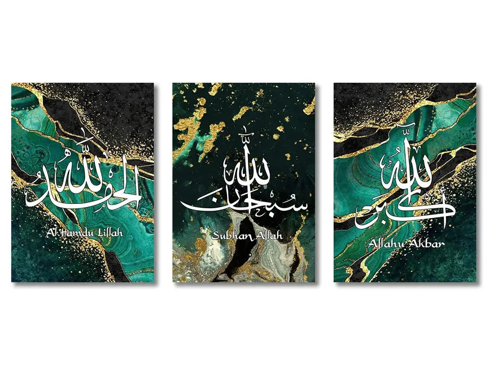 Modern black & white marble islamic wall art set living room