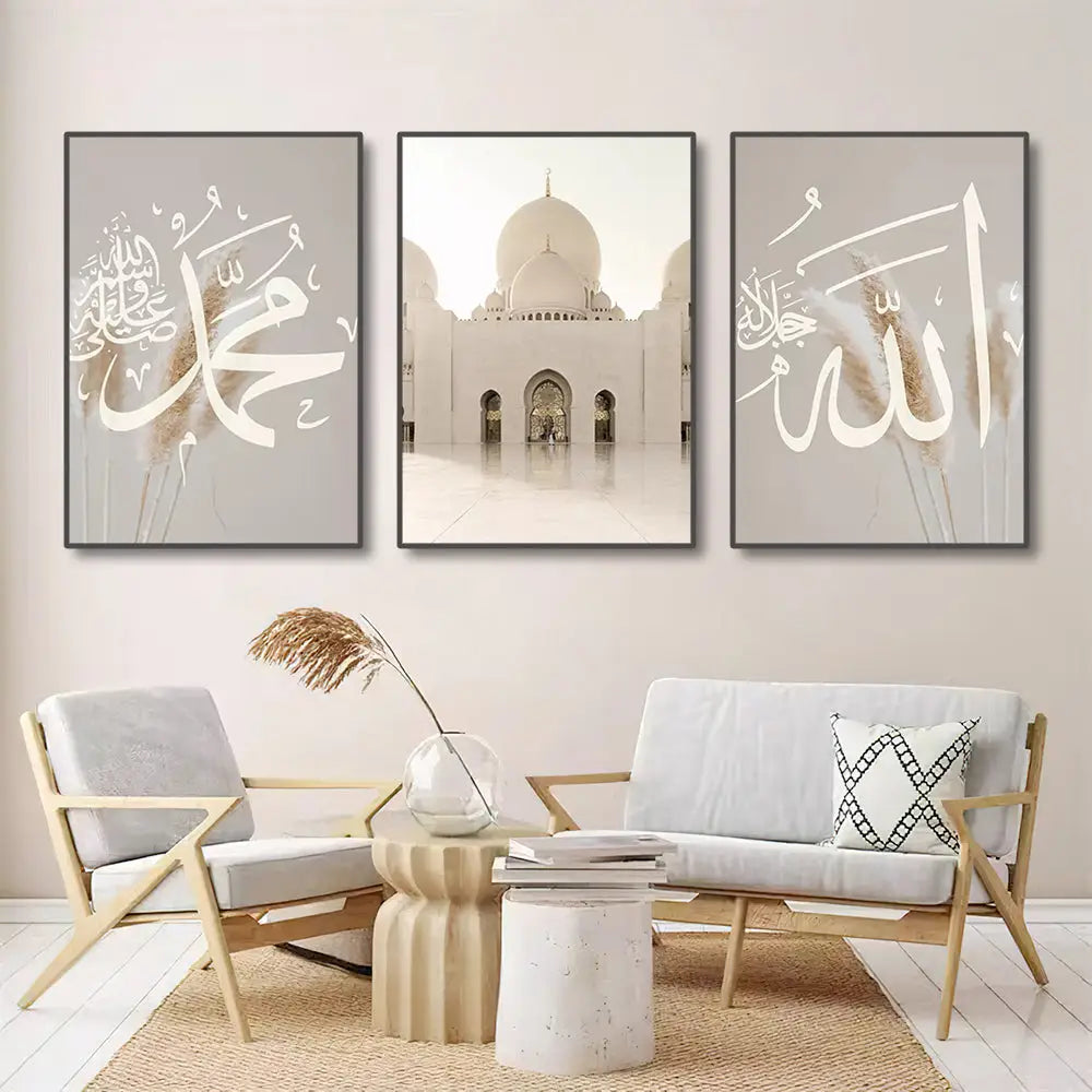 Pink & gold ayatul kursi quran islamic wall art set – nursery decor