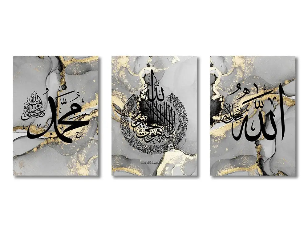 Modern black & white marble islamic wall art set living room