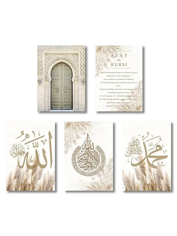 Modern ayatul kursi gray & gold canvas art set – living room decor