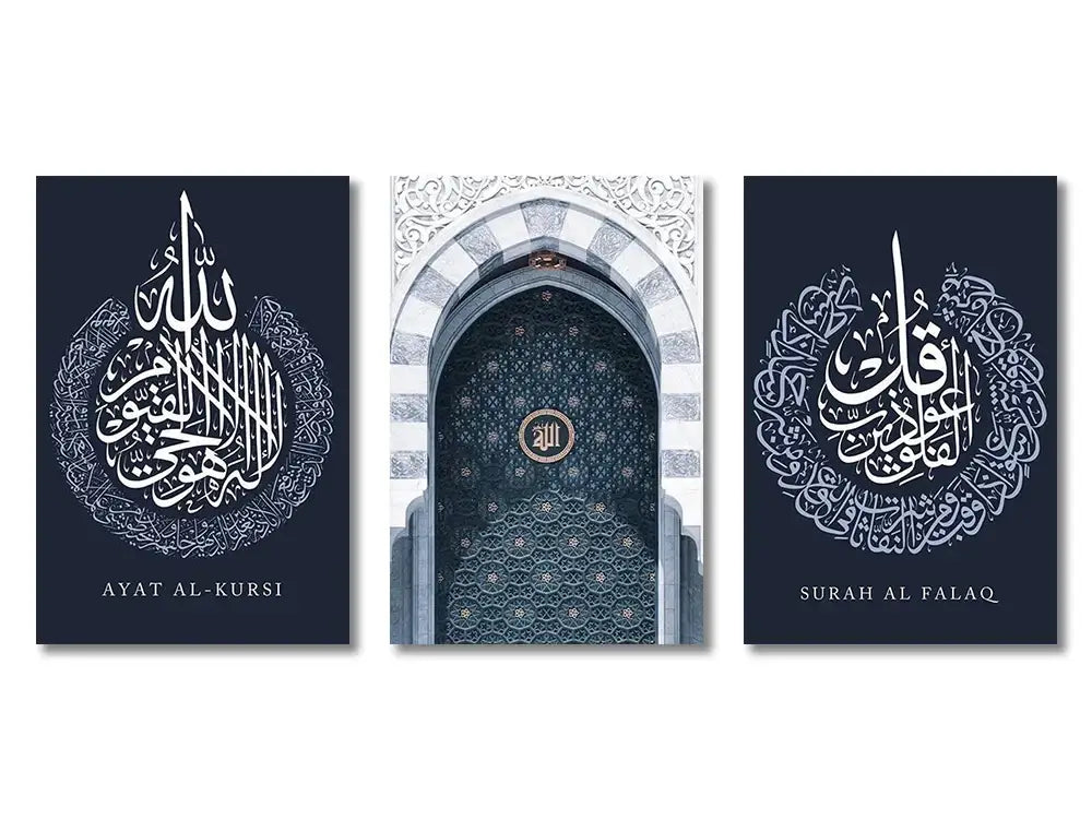 Modern ayatul kursi gray & gold canvas art set – living room decor