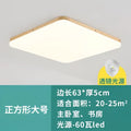Modern wood rim round ceiling light warm yellow bedroom glow