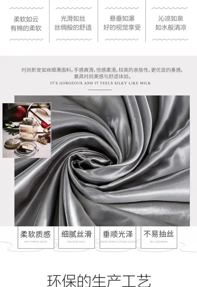 Luxurious copper satin duvet cover and bed sheet set bedroom