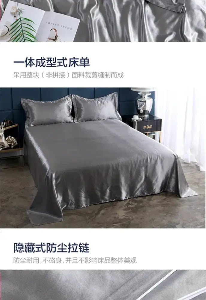 Luxurious lavender satin duvet cover bed sheet set – bedroom bedding