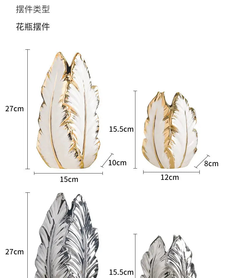 Luxurious gold ceramic feather vase white & gold living room decor