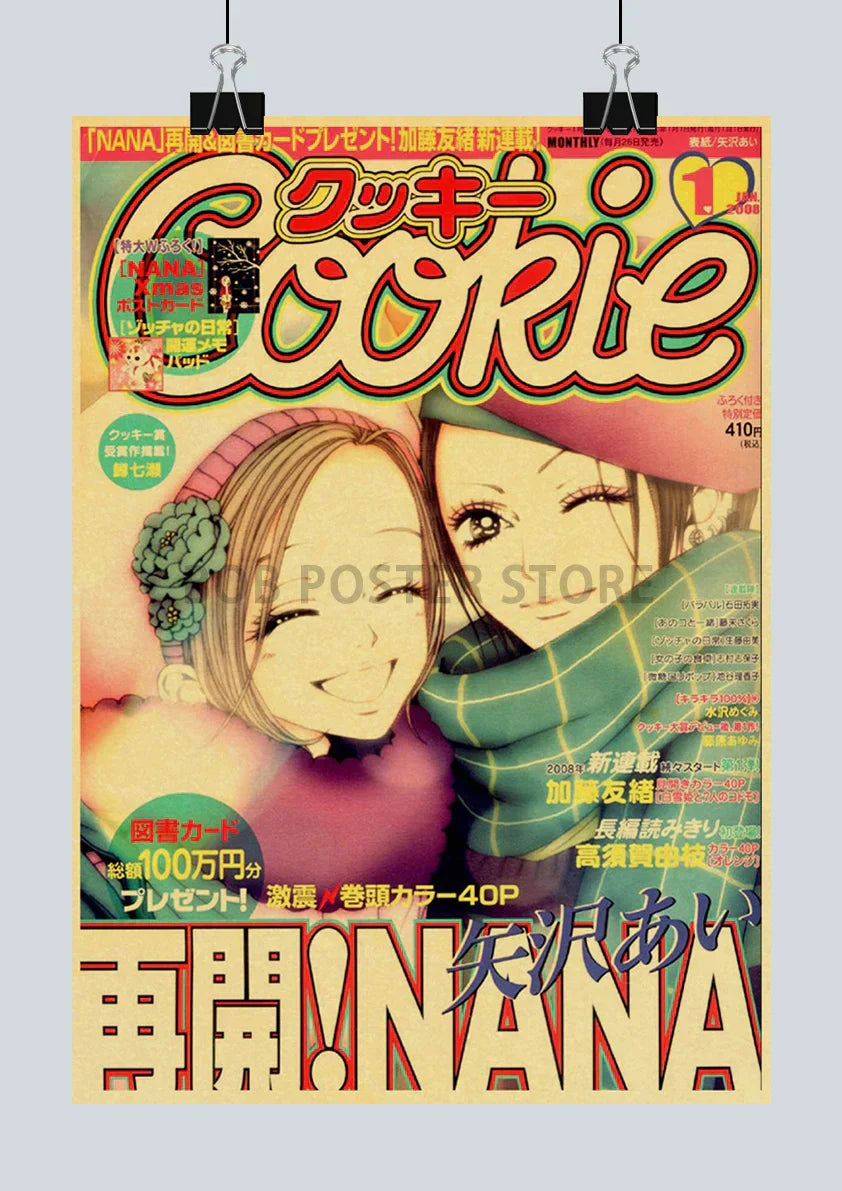 Retro nana anime kraft poster set bedroom floral wall art