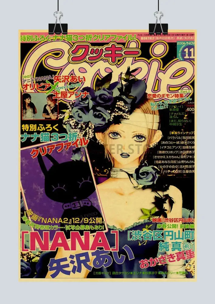 Retro yellow japan anime nana kraft poster set bedroom wall decor