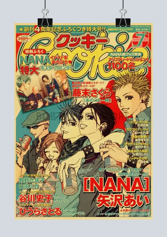 Nana anime retro poster yellow & blue bedroom nostalgic wall decor