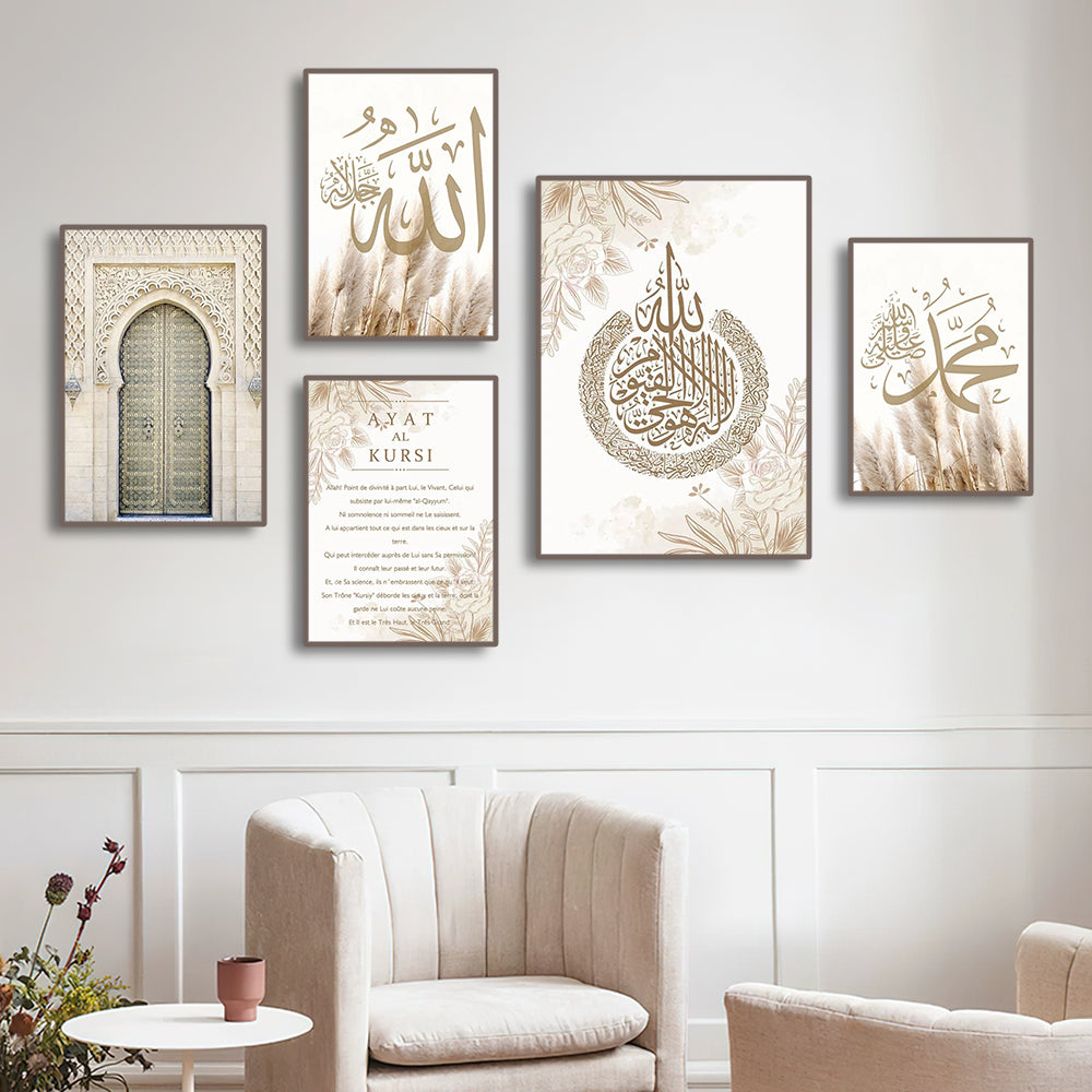 Minimalist black & white islamic canvas wall art living room set