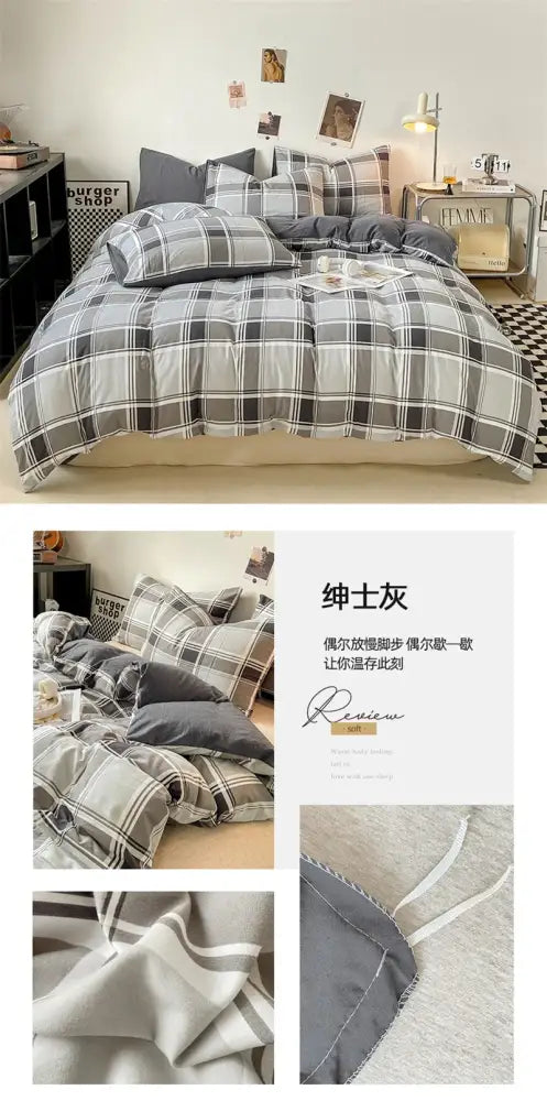 Japanese beige & white quilted duvet cover set bedroom bedding