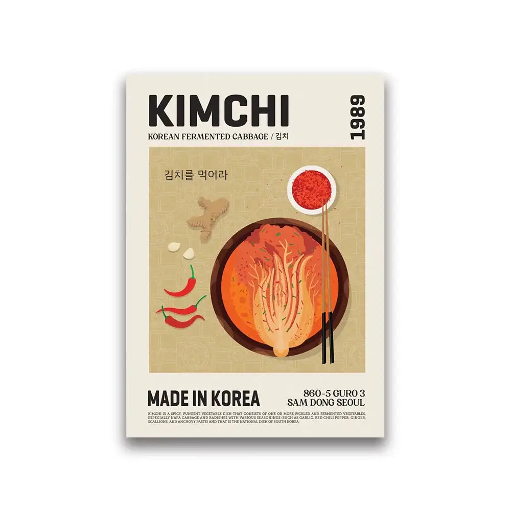 Minimalist japanese gyoza world cuisine food canvas kitchen art
