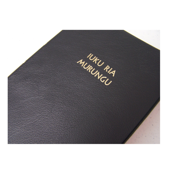 IUKU RIA MURUNGU : Meru Bible