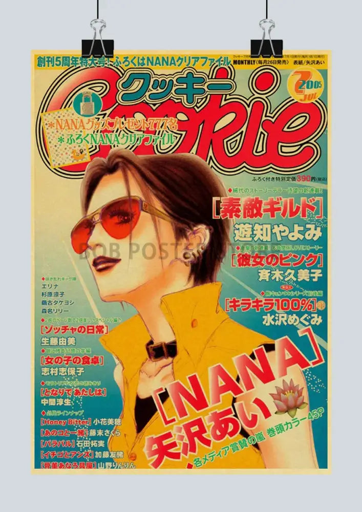 Retro nana posters kraft paper wall art bedroom decor character print