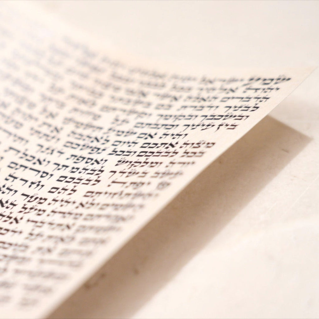 Handwritten Kosher Mezuzah Scroll -Certified Sofer Stam - 3" /4" / 5"