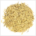 Muira Puama Herb
