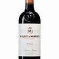 Marquis de Murrieta 2018 Reserva, Rioja, Spain