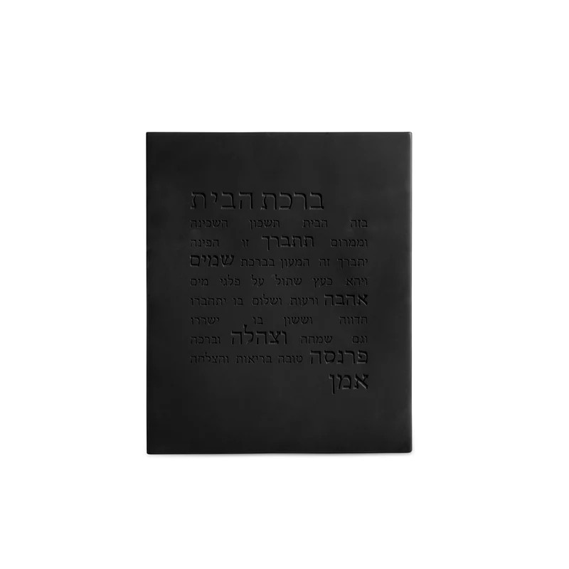 Elegant Laser Engraving - Modern Design Series